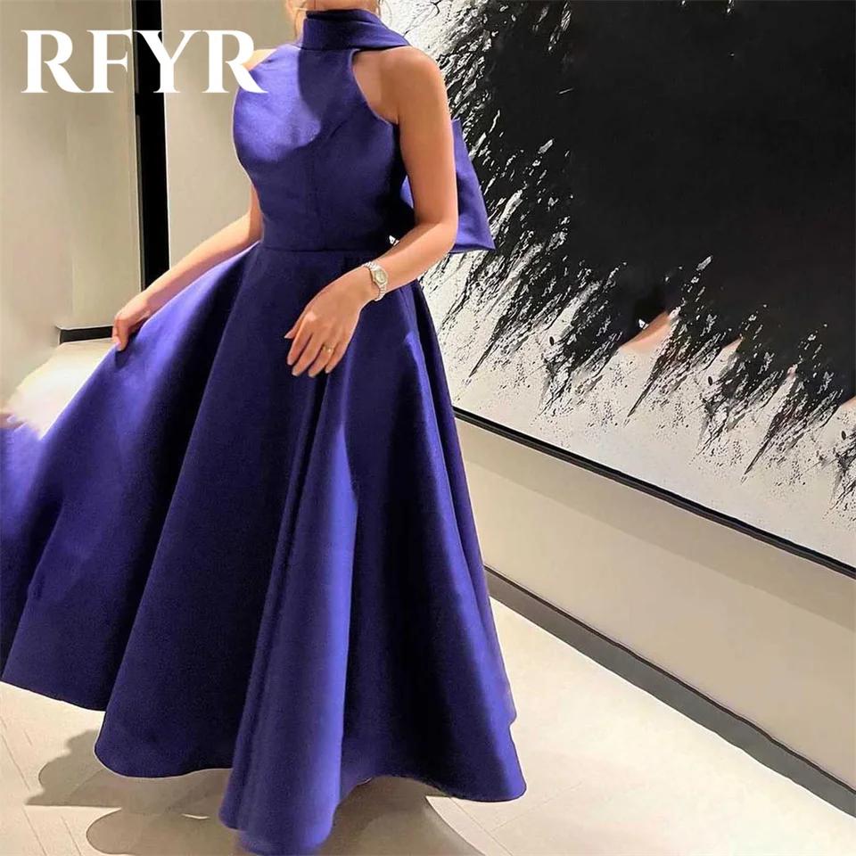 RFYR    Ƽ 巹 μҸ Ȧͳ Ƽ 巹     ָ  Ƽ 巹 
